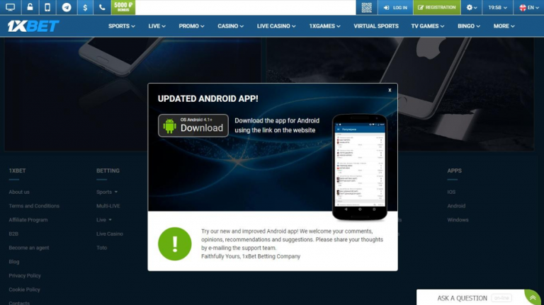 1 xbet не работает на ios